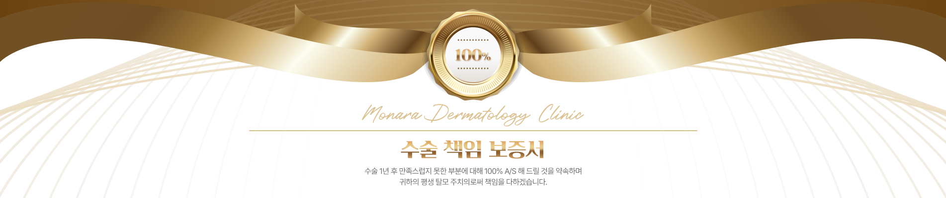 공통상단