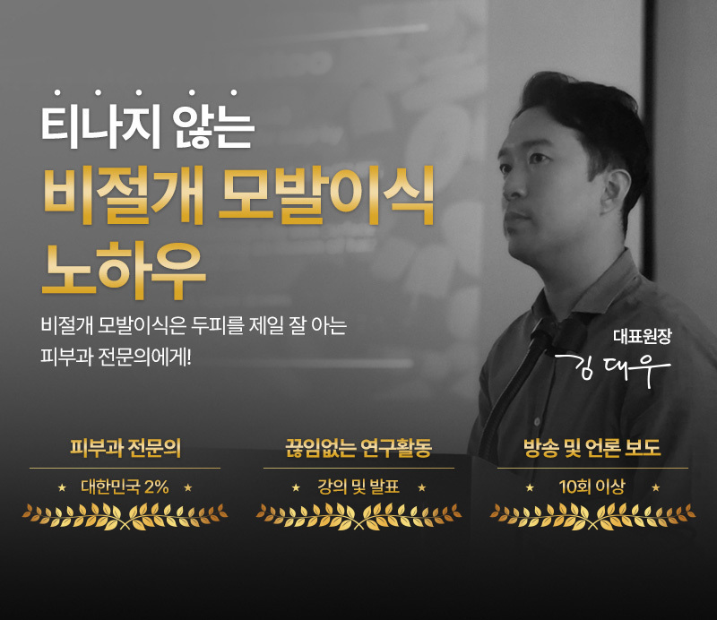공통상단