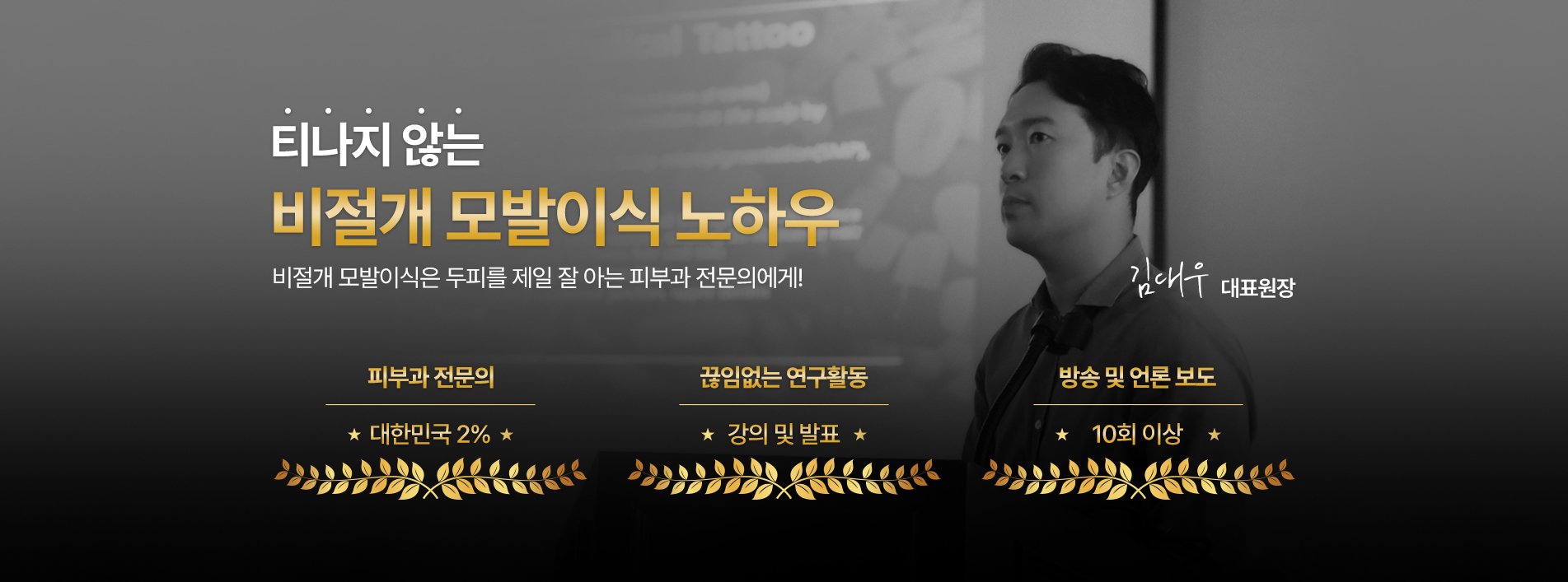 공통상단