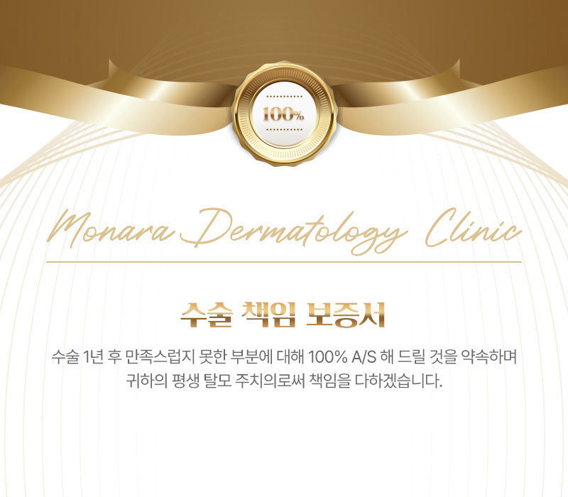 공통상단