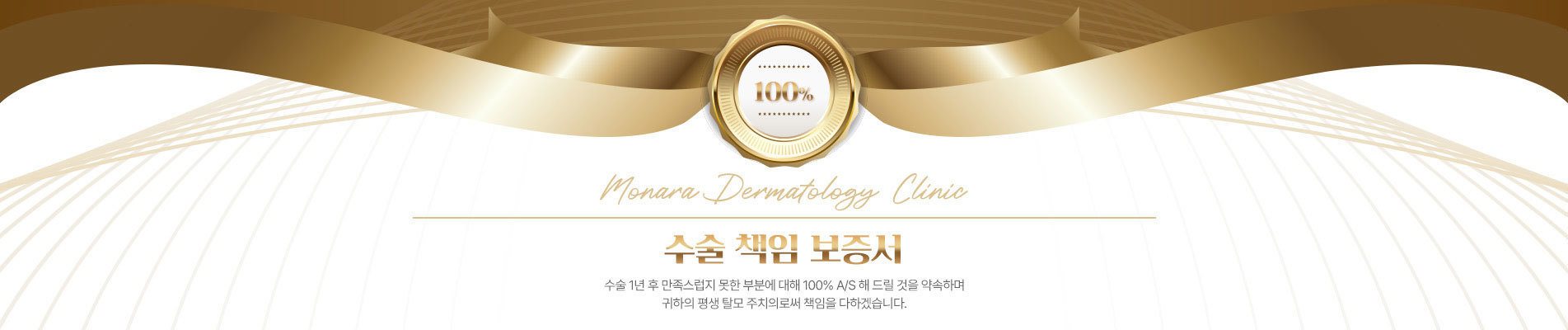 공통상단