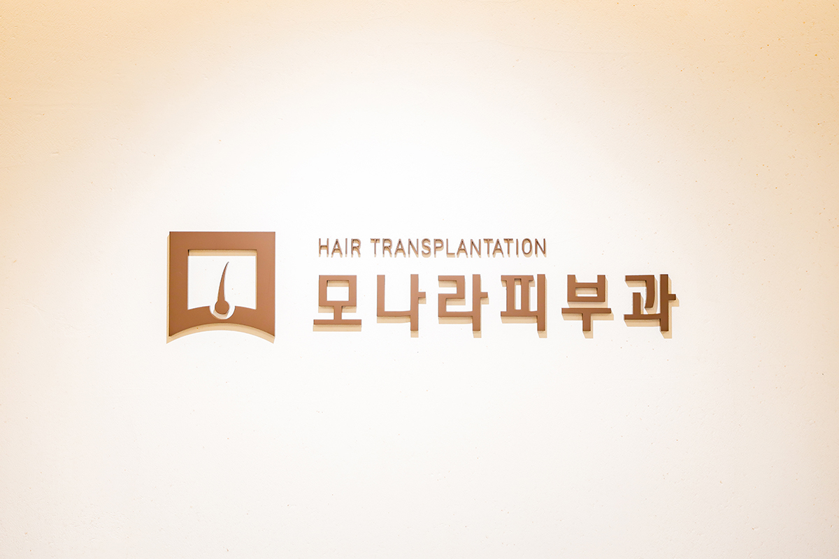 로고
