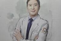 WCHR 2026 피부과 전문의 김대우 원장 학회 발표 